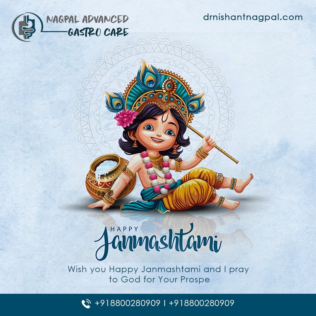 Happy Janmashtami